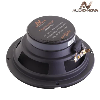 2-х компонентная акустика AUDIO NOVA TROY CS-162H — фото 5 из 8