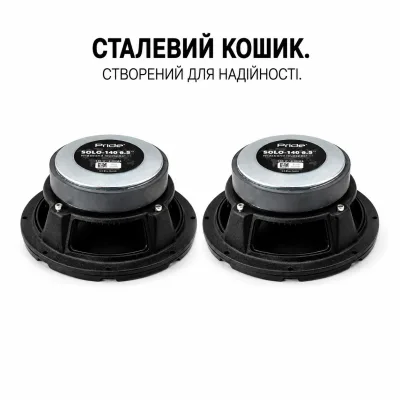 Естрадна акустика Pride Solo 140 — фото 7 з 8