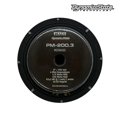 Мідбас Dynamic State PRO PM-200.3 — фото 5 з 6