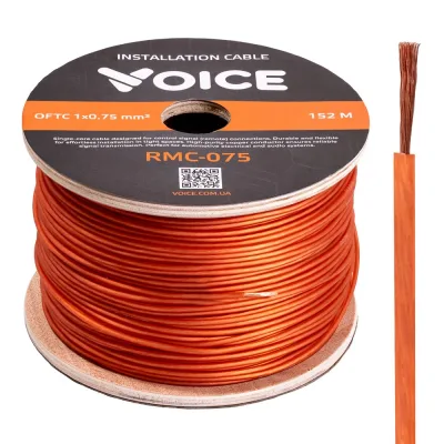 Ремоут кабель Voice RMC-075
